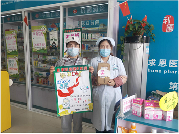 贏(yíng)在終端丨丹媚赤尾手寫(xiě)POP大賽活動(dòng)戰報