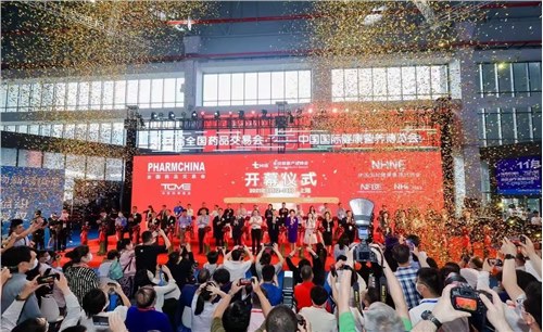 赤鹿亮相上海藥交會(huì )，“雙非IN次元”玩轉品牌年輕化